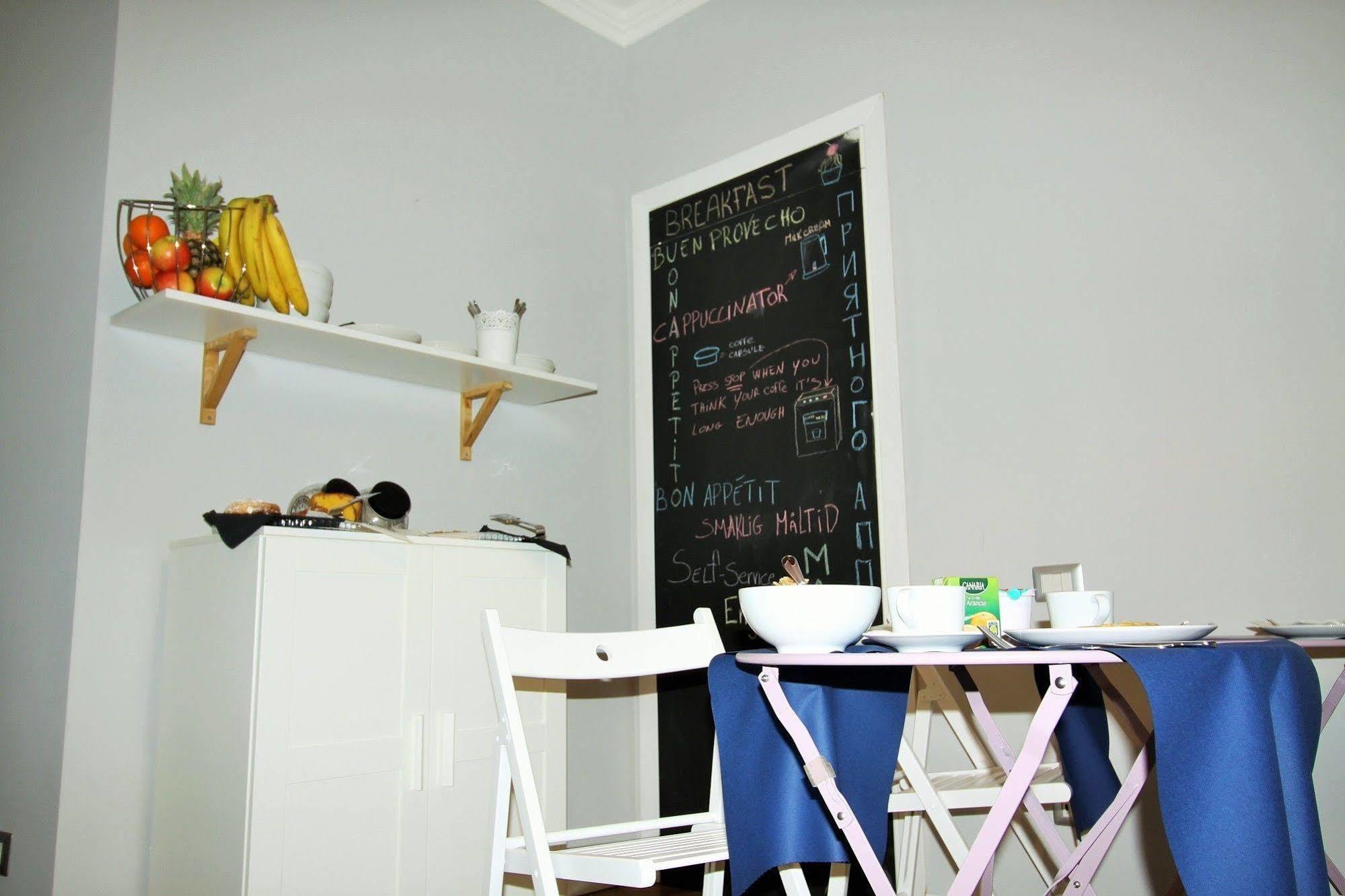 Bed and breakfast Athena Roma